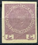 [The 60th Anniversary of the Reign of Emperor of Franz Josef,I. Normal Paper without Varnish Bars, type X2]