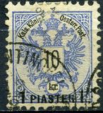 [Austrian Postage Stamps Surcharged, tip E2]