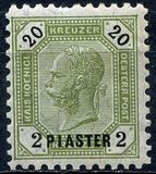[Austrian Postage Stamps No.74 & 77 Surcharged, tip H]