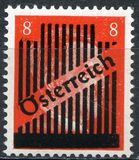 [Adolf Hitler, 1889-1945 - German Empire Postage Stamp Overprinted, type IZ]