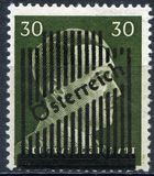 [Adolf Hitler, 1889-1945 - German Empire Postage Stamp Overprinted, type JB]