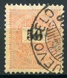 [Definitive Issue - New Watermark, प्रकार D56]