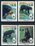 [The Spectacled Bear, نوع AII]