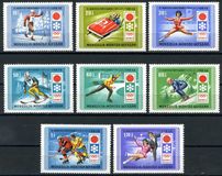 [Winter Olympic Games - Sapporo, Japan, type WX]