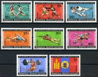 [Airmail - Olympic Games - Munich, Germany, type YG]