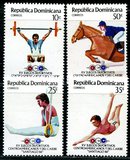 [Central American Games - Santiago, Chile, tyyppi AKH]