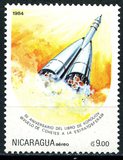 [Airmail - Anniversaries in Space Exploration, type BLU]