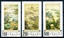 ["Occupations of the Twelve Months" Hanging Scrolls - "Summer", タイプ QM]