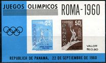 [Airmail - Olympic Games - Rome, Italy, type KS]