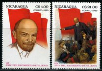 [The 115th Anniversary of the Birth of Lenin, 1870-1924, Tip BPH]