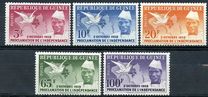 [Proclamation of Independence - President Sekou Toure, type C]
