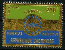 [Airmail - UAMPT Conference, Libreville, type HZ]