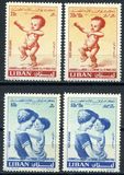 [Airmail - Mother and Child Days, tipas GN]