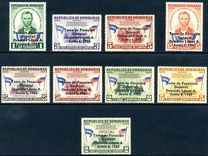 [Airmail - Presidential Investiture of General Lopez - Previous Issues Overprinted "Toma de Posesion General Oswaldo Lopez A. Junio 6, 1965", प्रकार FP4]