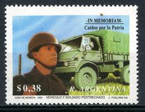 [National Heroes Commemoration, tegund BSC]