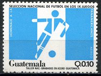 [Airmail - Pan-American Games National Football Selection, type AIJ]