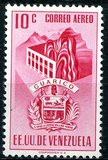 [Airmail - Coat of Arms - State of Guarico, type AHU8]