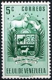 [Coat of Arms - State of Apure, type ALF]