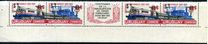 [The 100th Anniversary of the Uruguayan Railways, տեսակ VF]