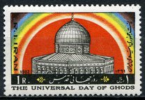 [Jerusalem Day, tipas CJG]