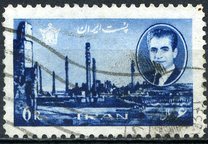 [Mohammad Reza Shah Pahlavi - Ruins of Persepolis, Tip BJY]
