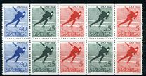 [World Skating Championships, type GH]