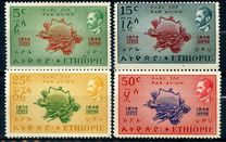 [Airmail - The 75th Anniversary of U.P.U., Tipo JE]