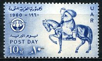 [Post Day, type BM]