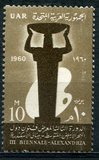 [3rd Bienanle - Alexandria, タイプ BS]