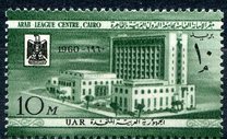 [Arab League Cente, Cairo, タイプ BT]