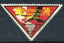 [The 7th Anniversary of the Pan-American Conference, Montevideo, タイプ ID5]