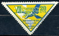 [The 7th Anniversary of the Pan-American Conference, Montevideo, タイプ ID4]
