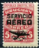 [Airmail - Unspent Brand with Imprint "SERVICIO/AEREO" Including Aircraft, type KM4]
