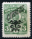 [Issues of 1897 Overprinted "CORREOS and Caduceus", type KN2]