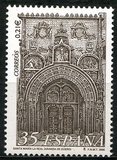 [Church Portal, тип EIZ]