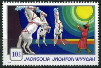 [Mongolian Circus, type ADW]