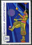 [Mongolian Circus, type ADX]
