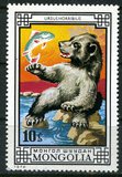 [Bears, тып ZEK]
