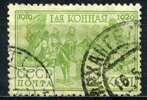 [The 10th Anniversary of First Cavalry Army, type BB]