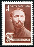 [The 100th Anniversary of the Birth of N.I. Podvoisky, тып FSH]