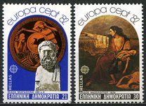 [EUROPA Stamps - Historic Events, Tip AMR]