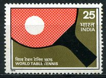 [World Table-tennis Championships, Calcutta, тип PY]