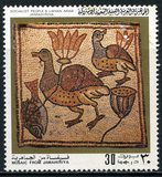 [Libyan Mosaics, प्रकार SH]