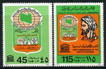 [School Scientific Exhibition and the 1000th Anniversary of the Birth of Ibn Sina or Avicenna, 980-1037, type RU]