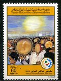 [International Trade Fair, Tripoli, type BGJ]