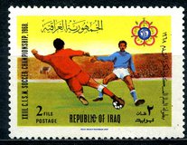 [The 23rd International Military Sports Council Football Championship, տեսակ GI]