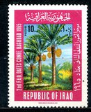 [The 2nd F.A.O. Dates Conference, Baghdad, jenis DW1]