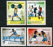 [Olympic Games - Moscow, USSR, Tip QE]
