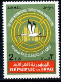 [Airmail - Meeting of Arab International Tourist Union, Baghdad, Typ EM]