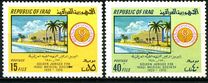 [The 50th Anniversary of Iraq Medical Society, type IU]
